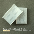 Surgical Hand Scrub Brush With Nail Cleaner Sponge